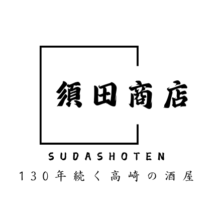 須田商店